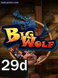 Explorando o Mundo de BigWolf: Um Jogo de Estratégia e Aventura