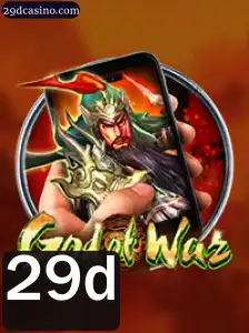 Explorando o Mundo de GodofWarM