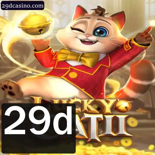 Explorando o Fascinante Mundo de LuckyCatII: Um Guia Completo