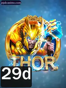 Descubra o Fascinante Mundo de THOR: Guia Completo para Iniciantes